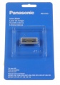 Panasonic Razor Blade - Wes9752p Schermesser